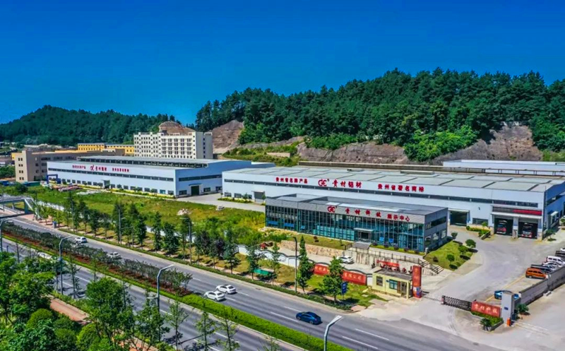 貴陽(yáng)經(jīng)開區(qū)：貴材科技獲貴州省“專精特新”企業(yè)認(rèn)定
